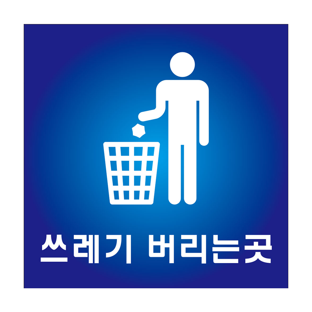 디자인선택