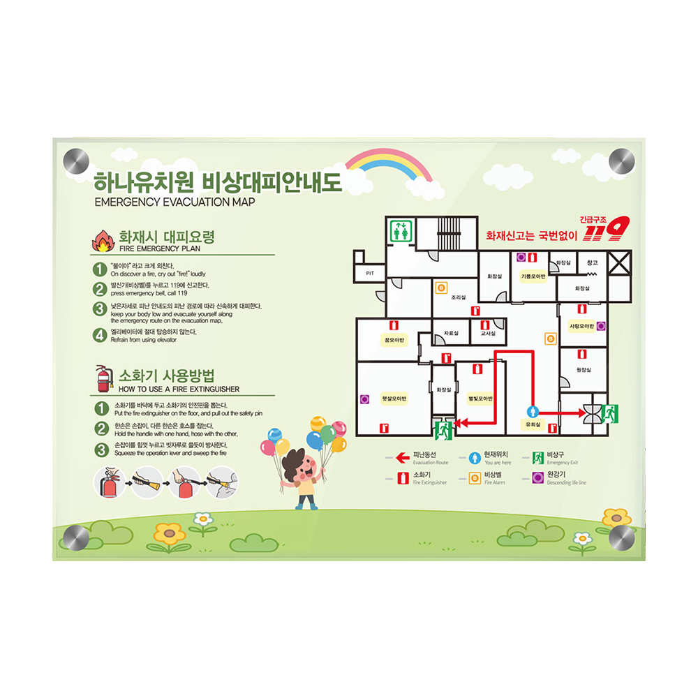 디자인선택