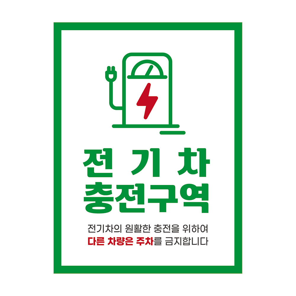 디자인선택