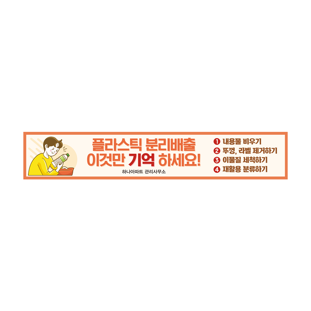 디자인선택