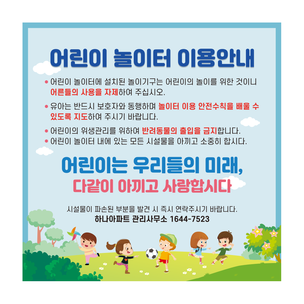 디자인선택