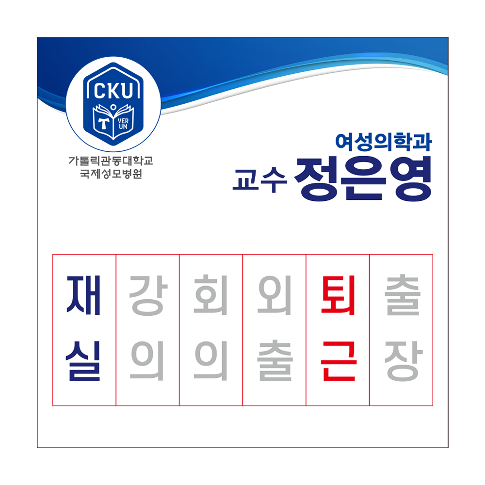 디자인선택