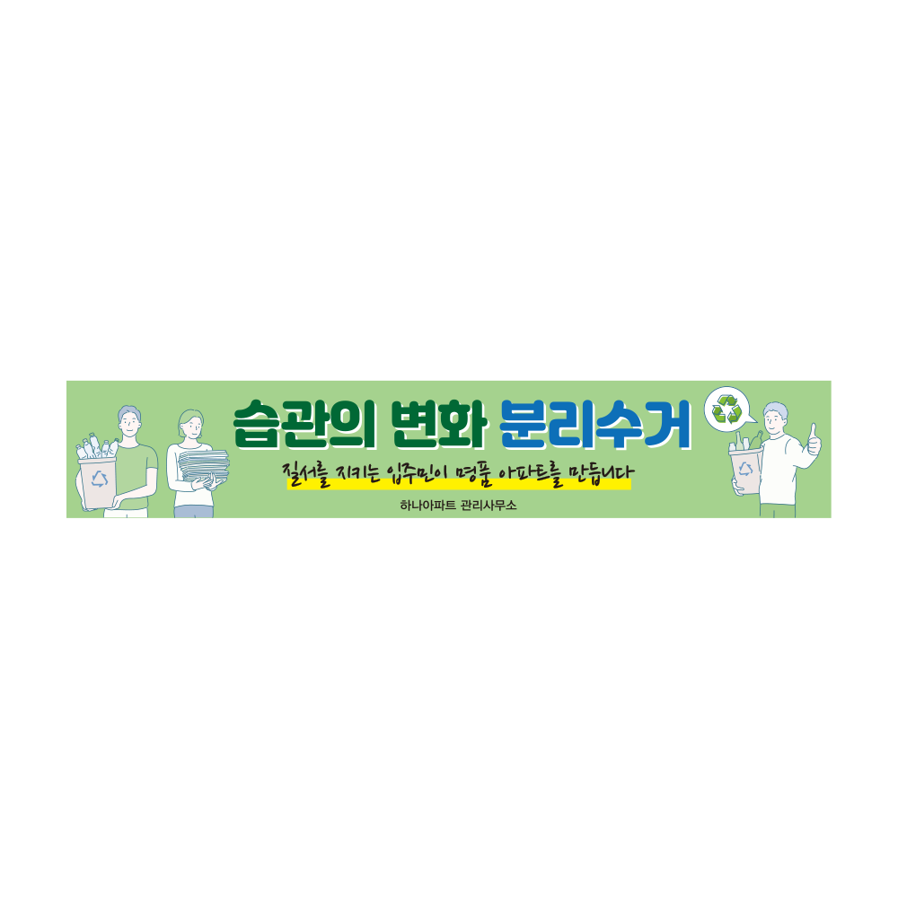 디자인선택