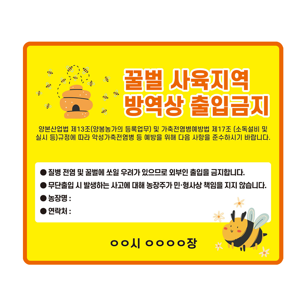 디자인선택