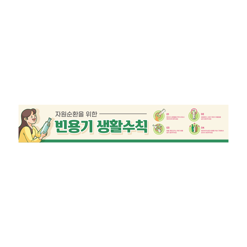 디자인선택