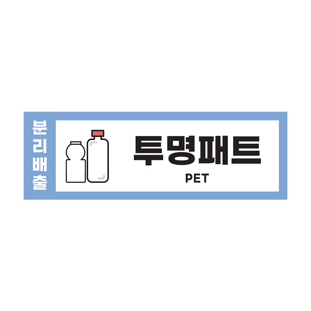 디자인선택