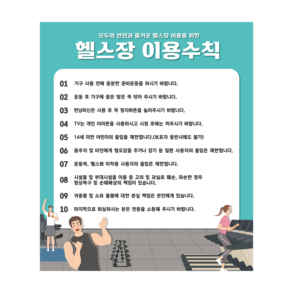 디자인선택