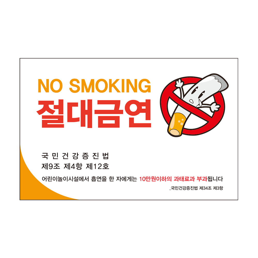 디자인선택