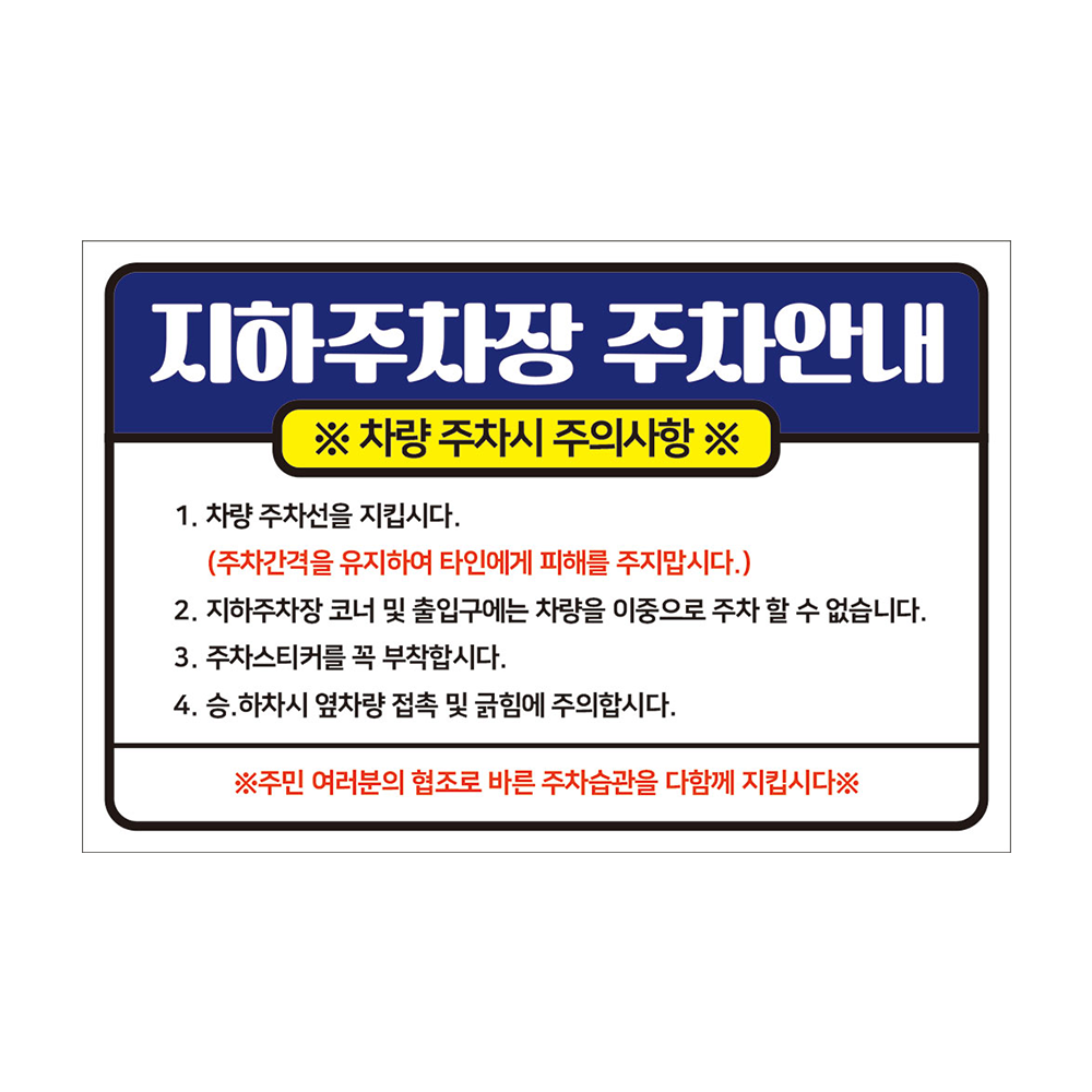 디자인선택
