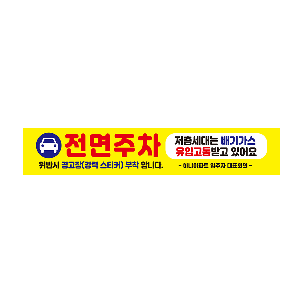 디자인선택