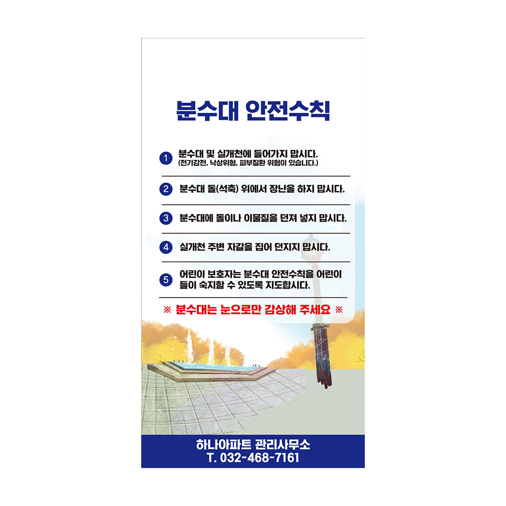 디자인선택