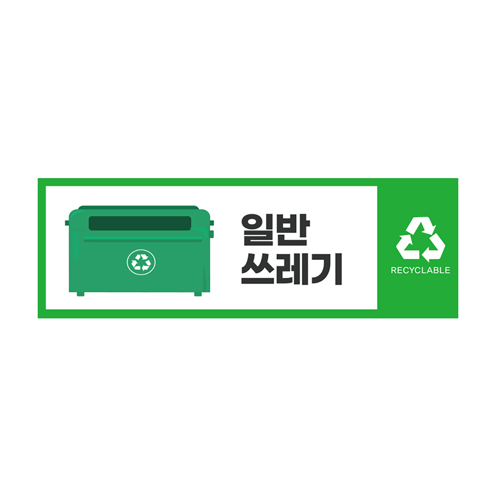 디자인선택
