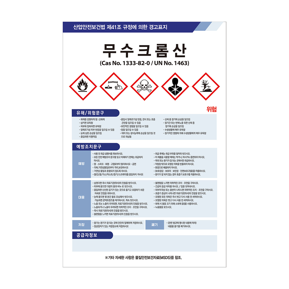 디자인선택
