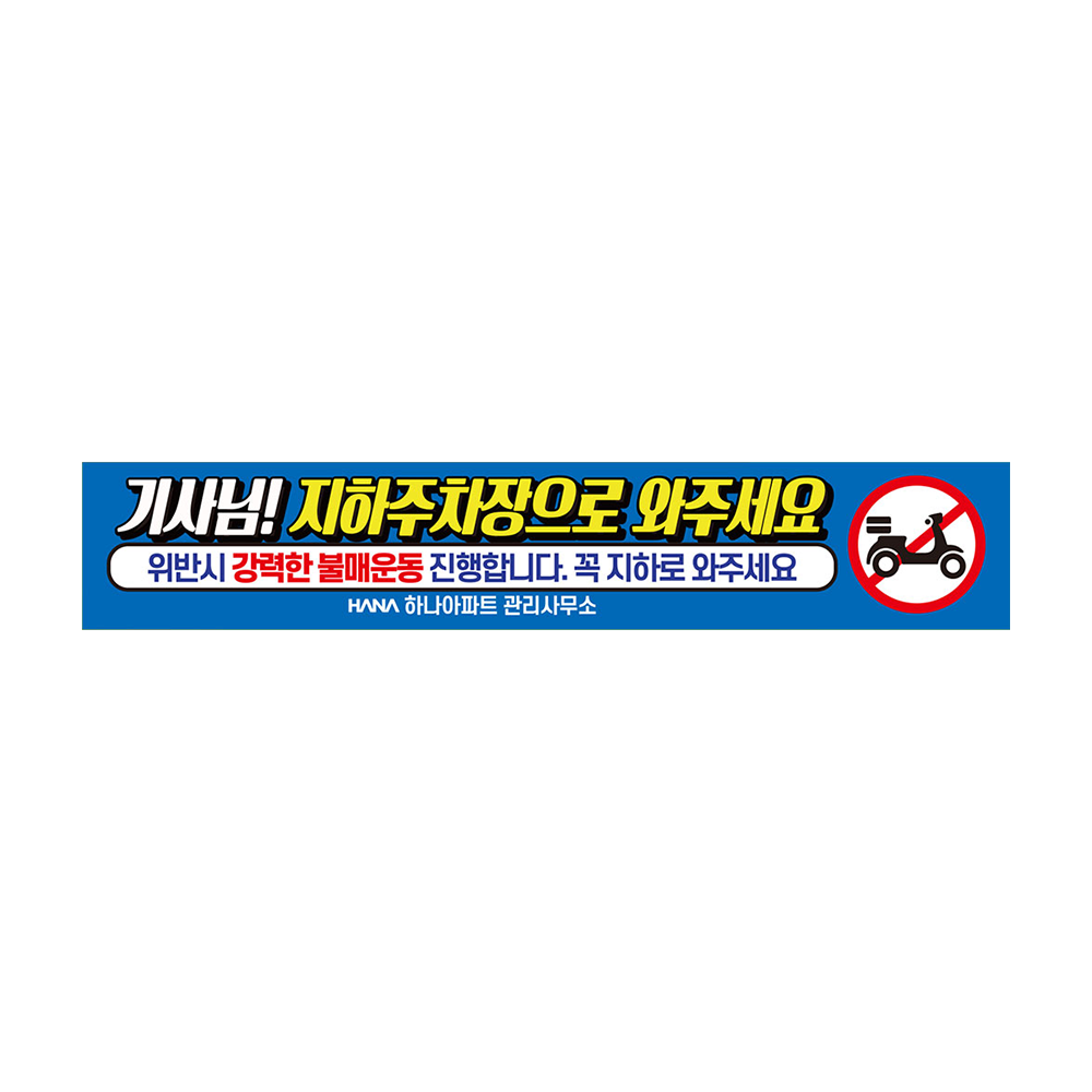 디자인선택