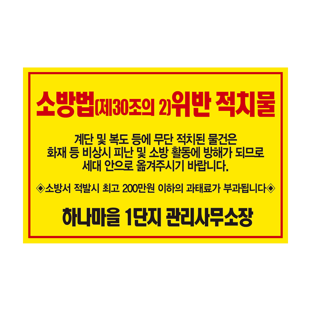디자인선택