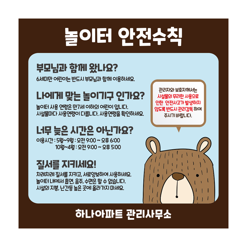 디자인선택