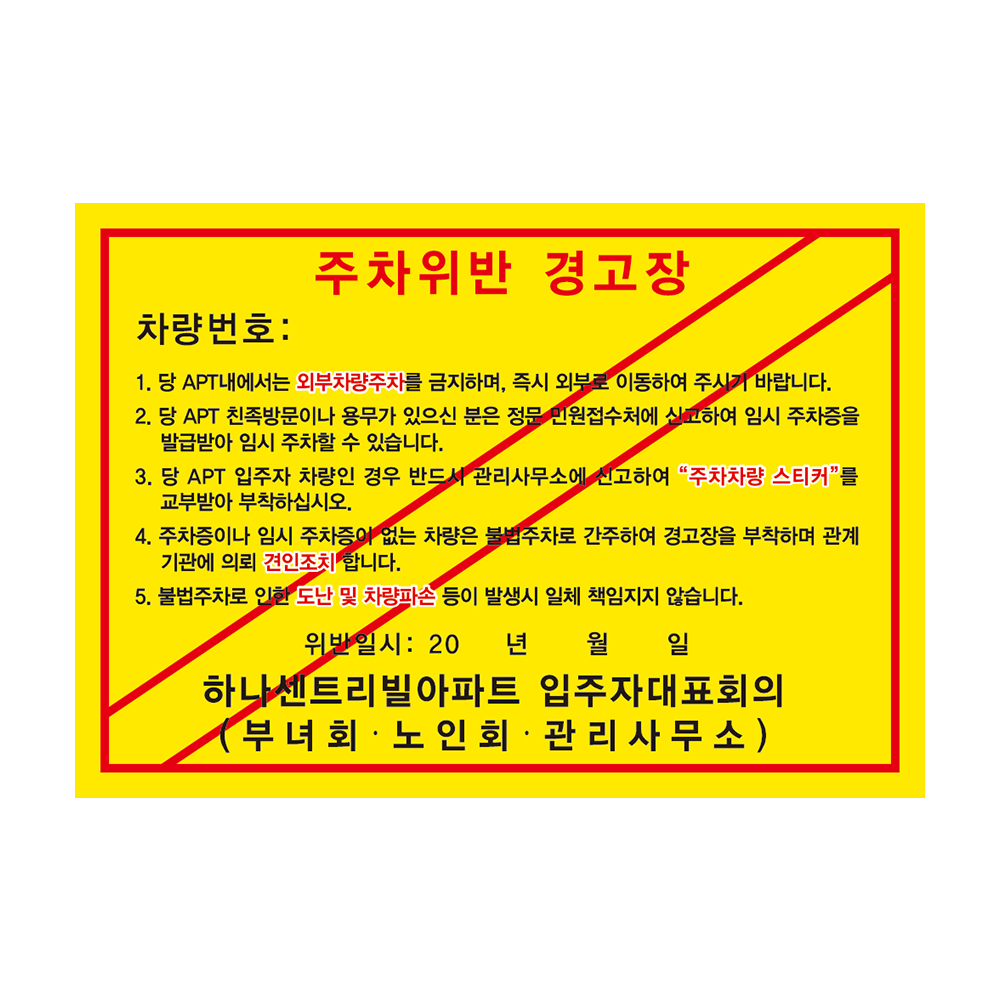 디자인선택