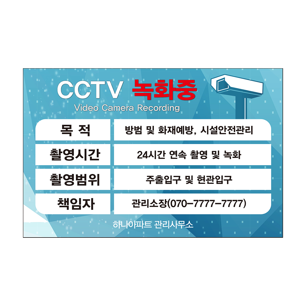 디자인선택