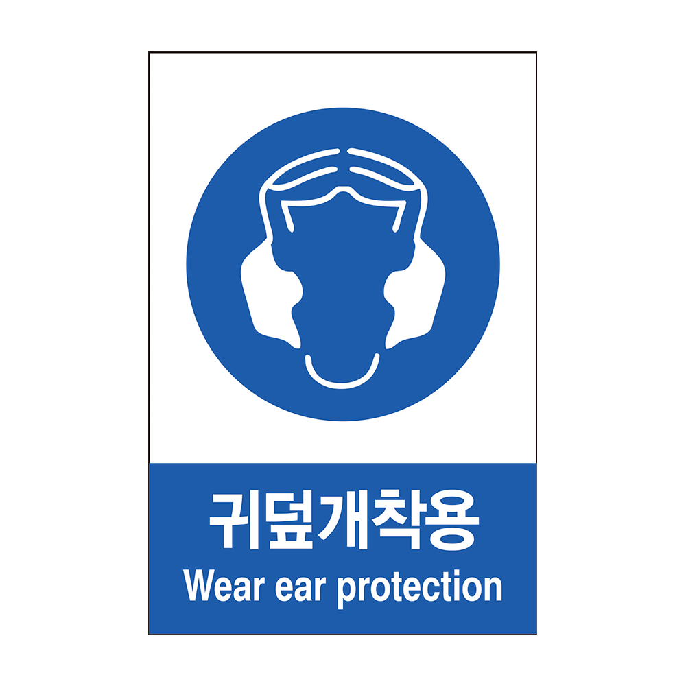 디자인선택