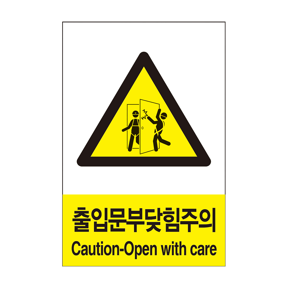 디자인선택