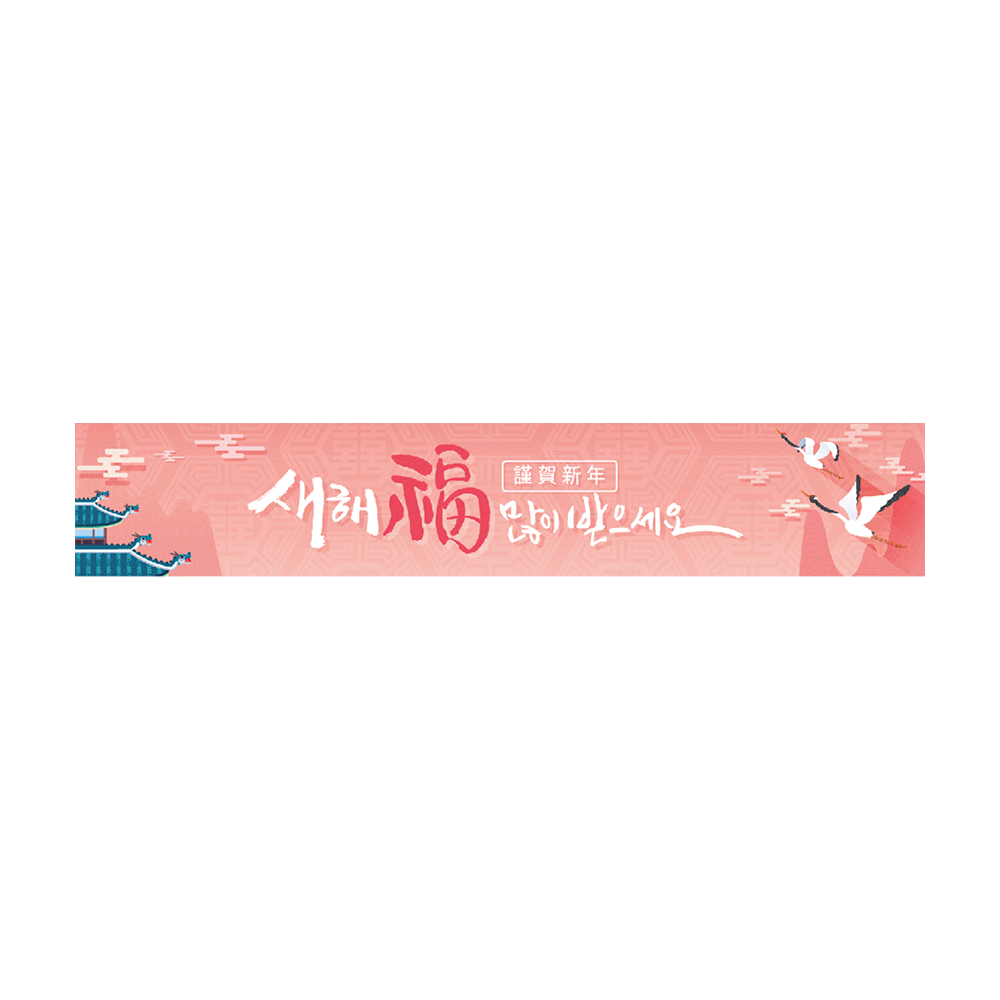 디자인선택