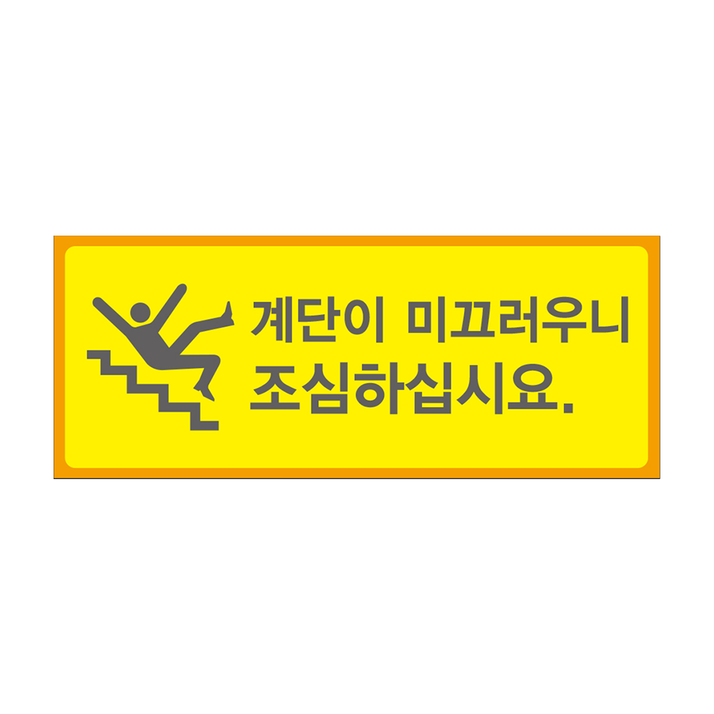 디자인선택