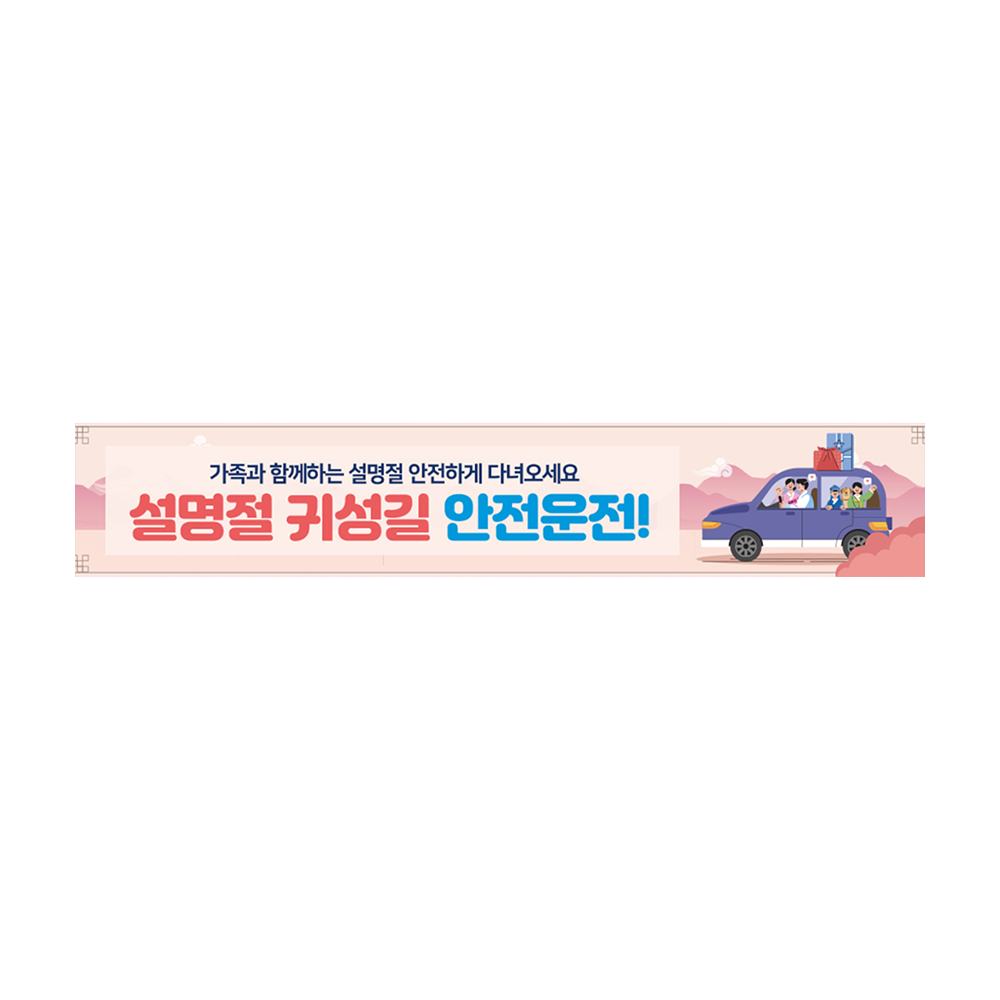 디자인선택