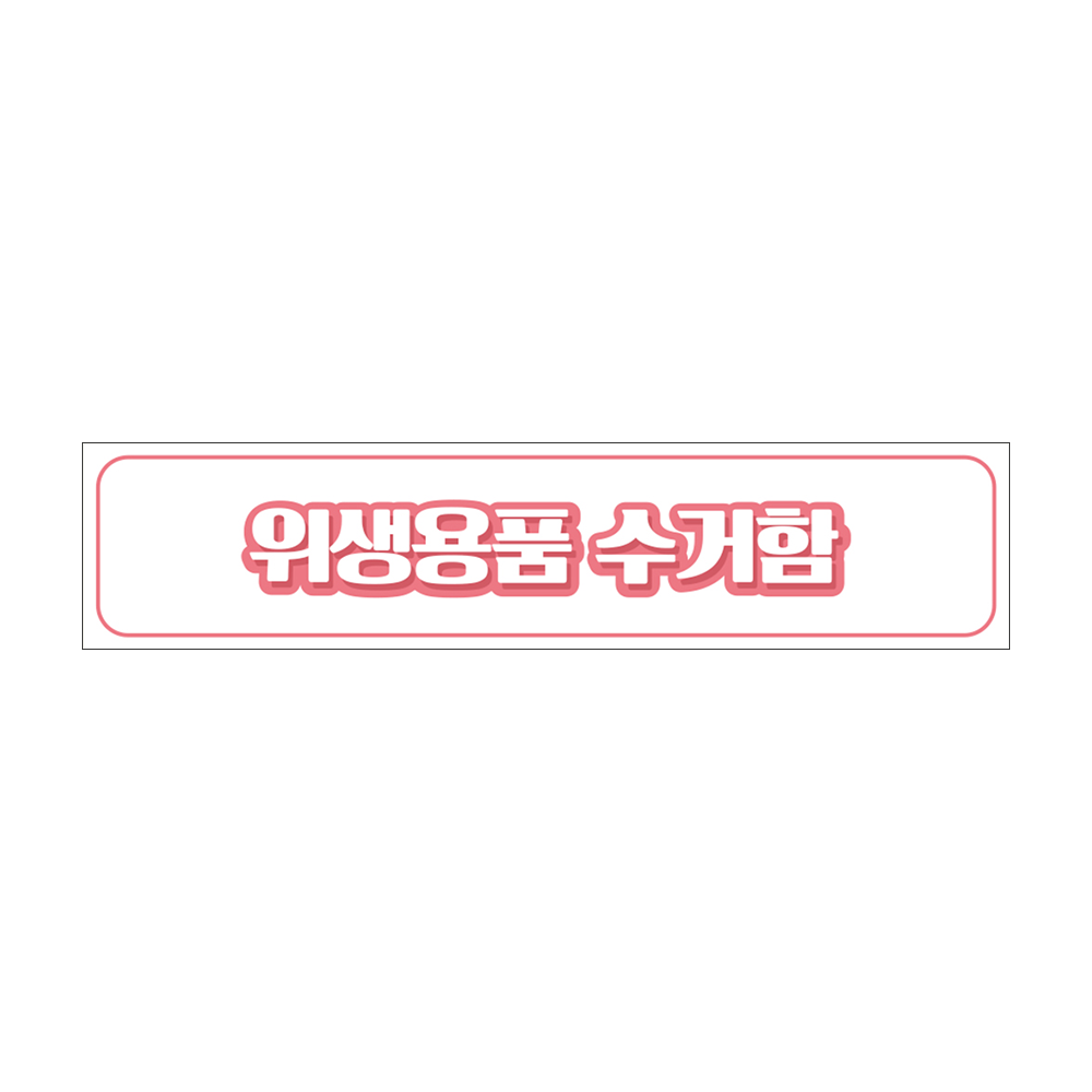 디자인선택