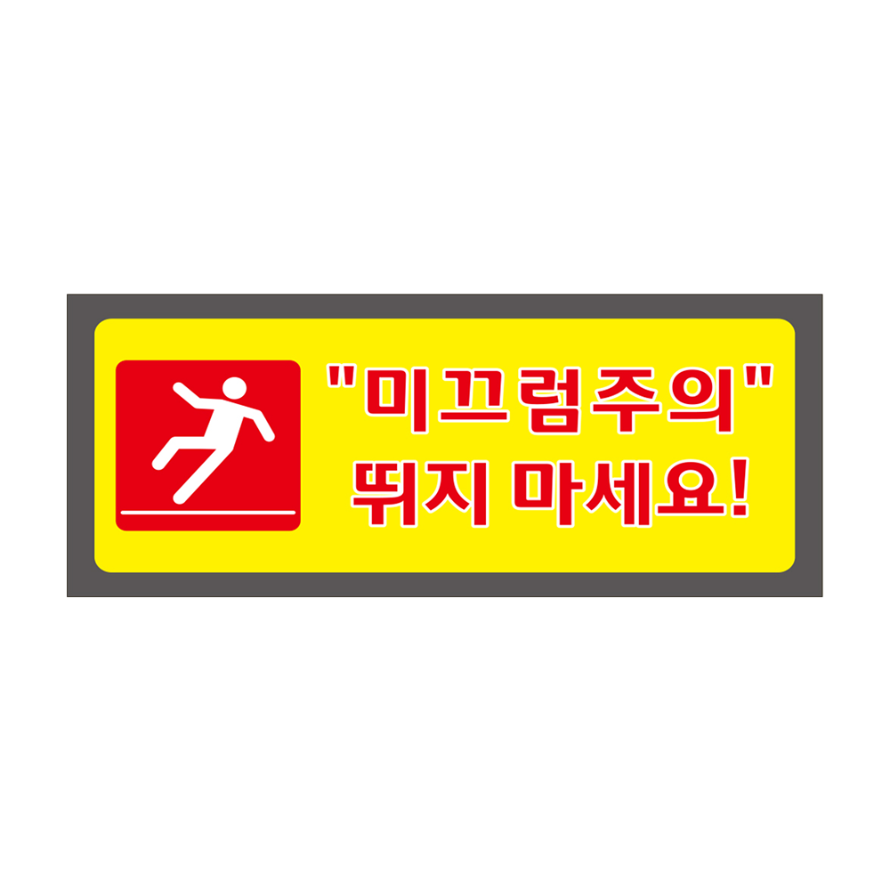 디자인선택