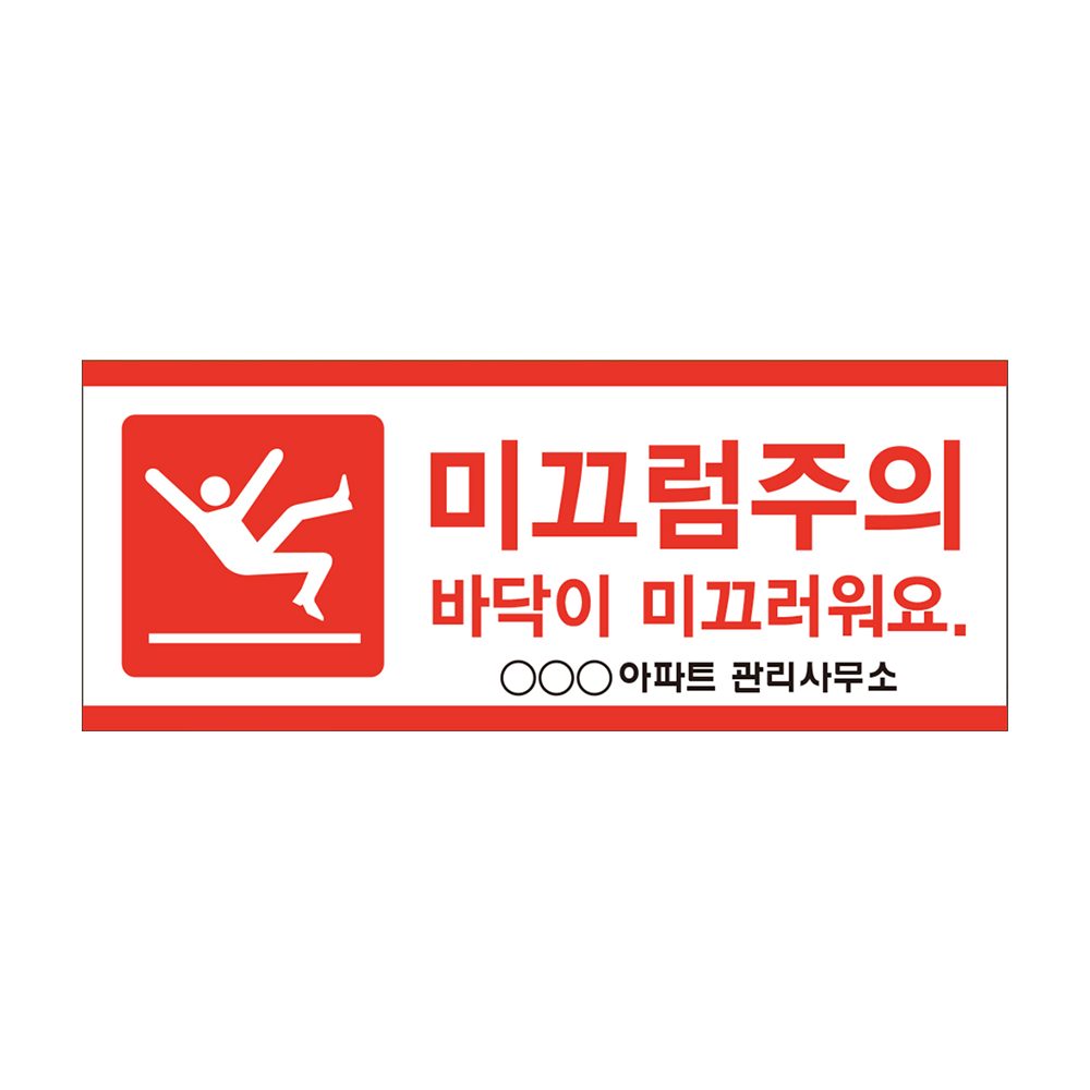 디자인선택