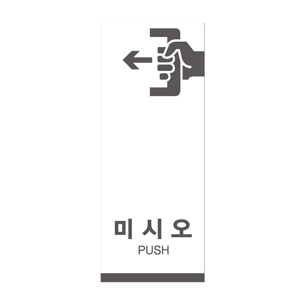 디자인선택