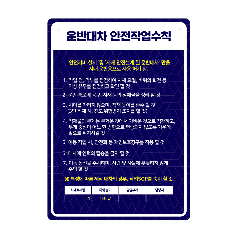 디자인선택