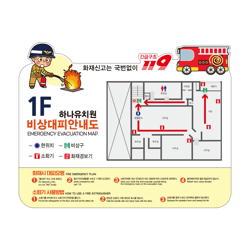 디자인선택