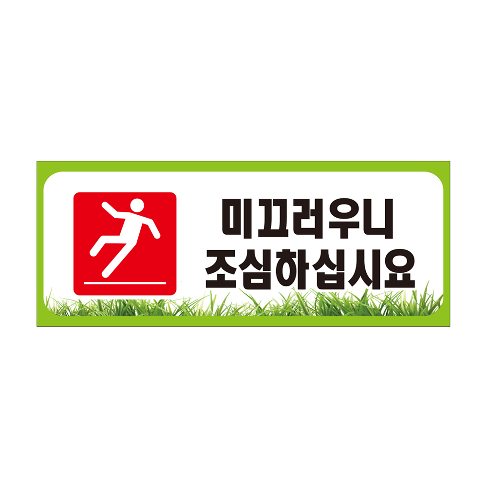 디자인선택