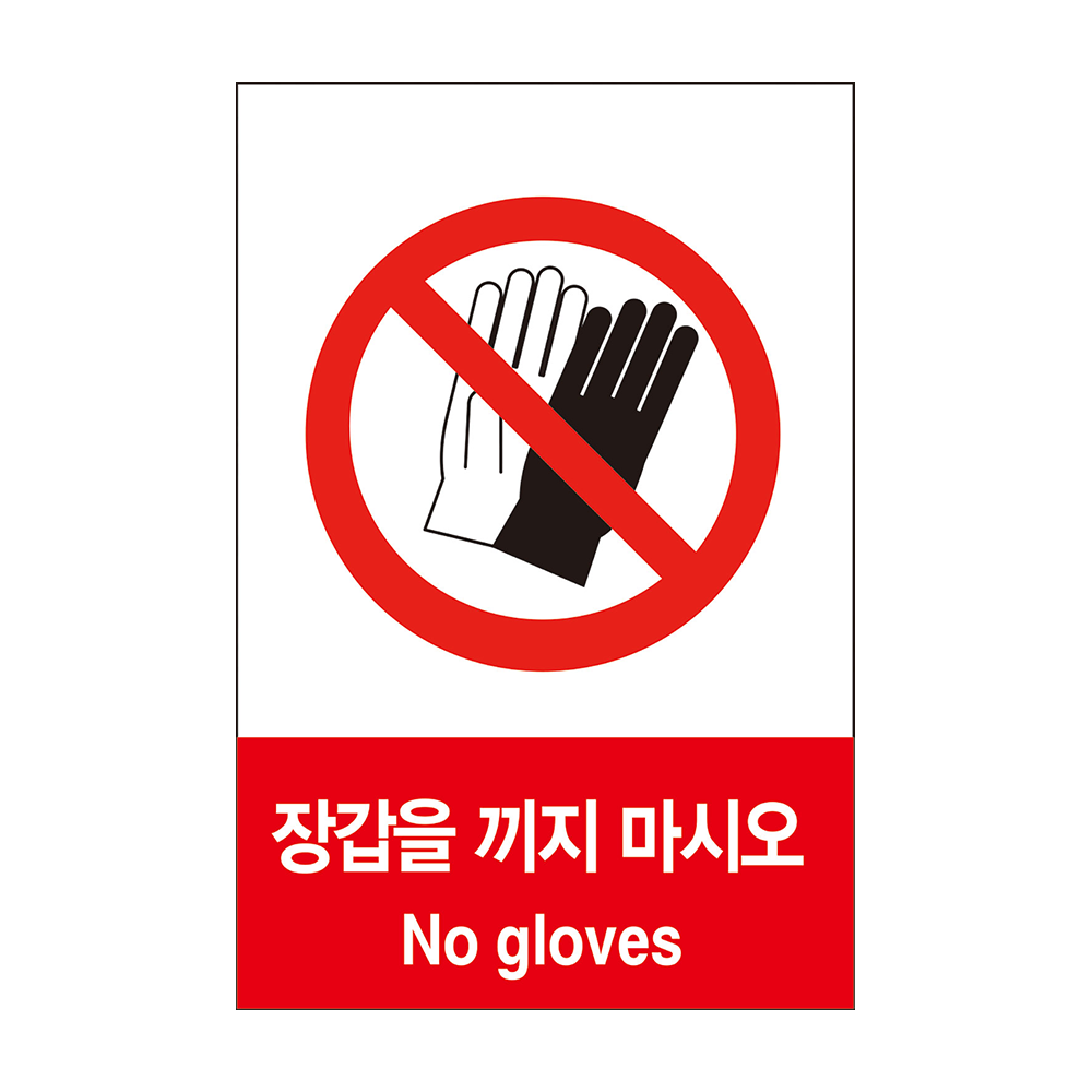 디자인선택