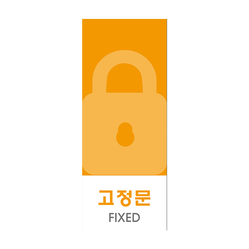 디자인선택