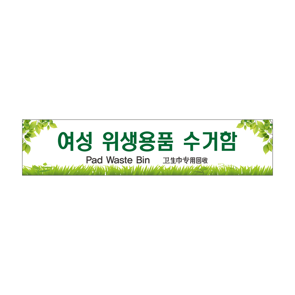디자인선택