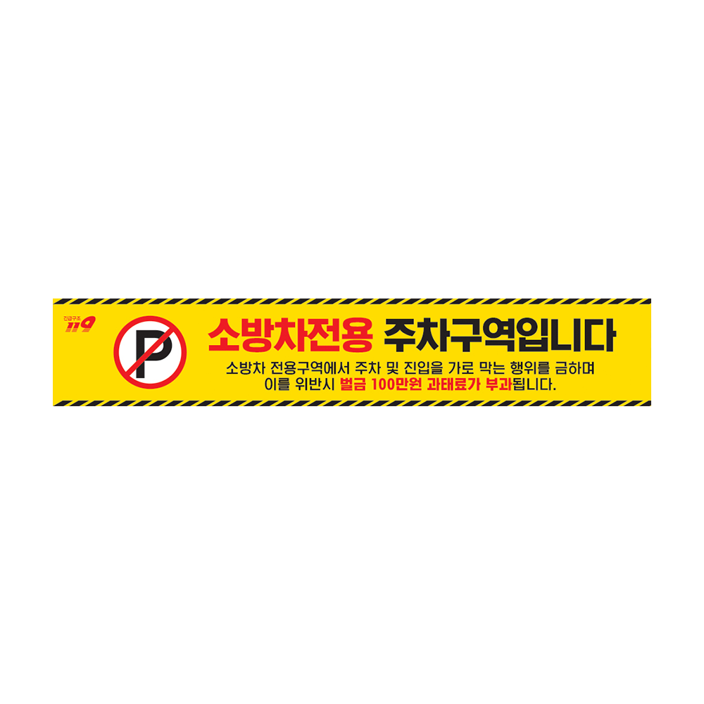 디자인선택