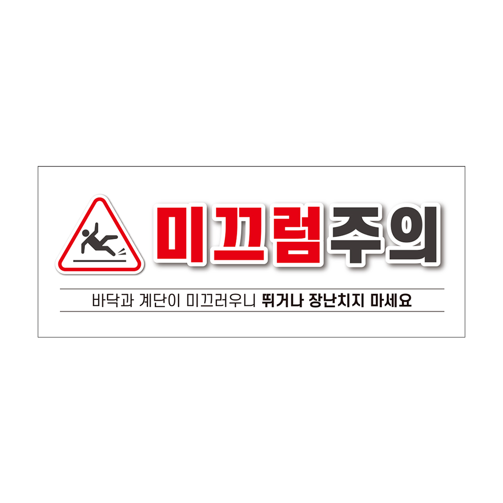 디자인선택