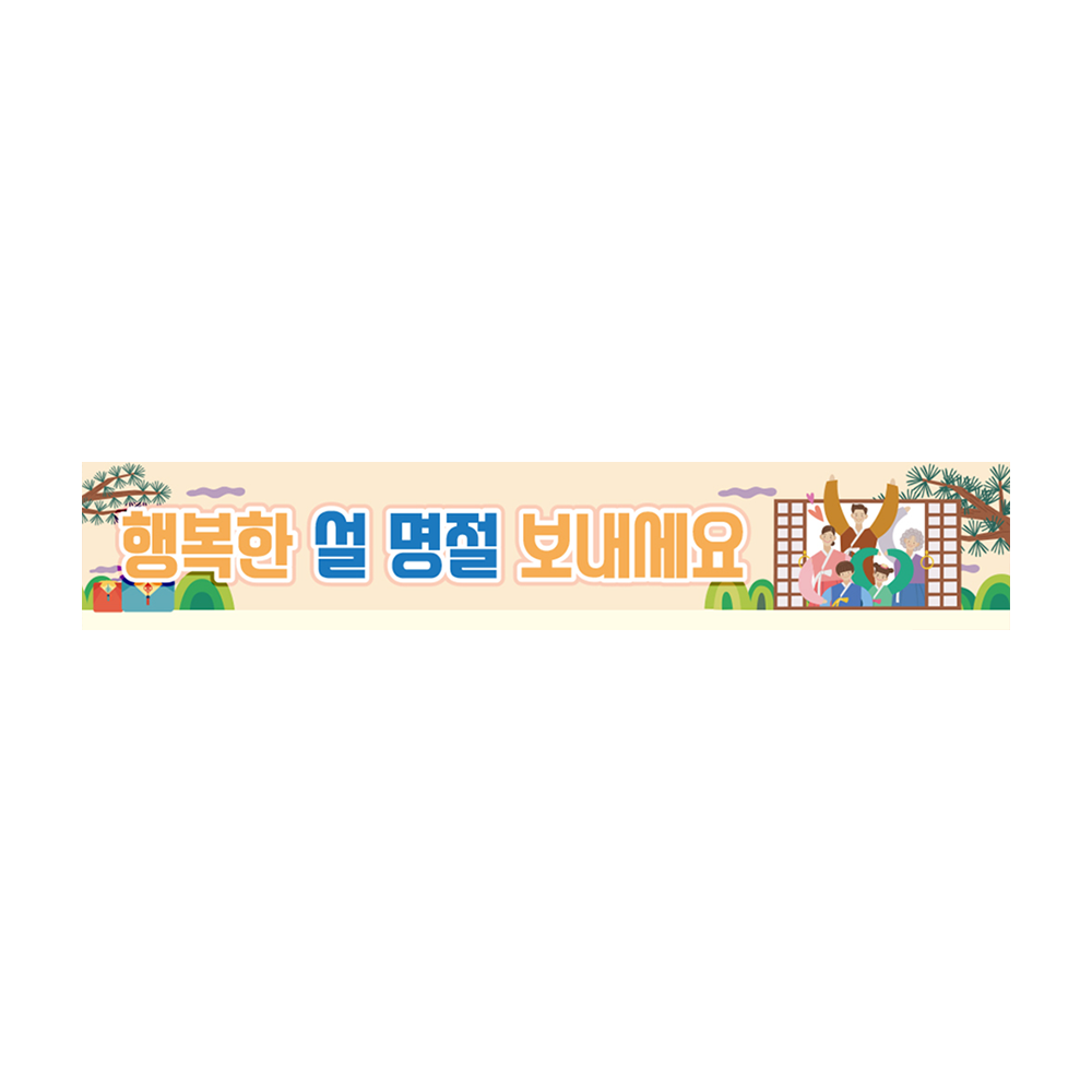 디자인선택