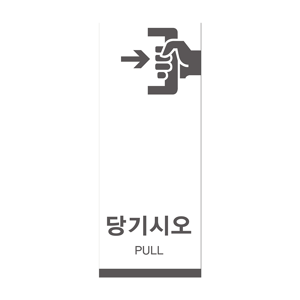 디자인선택