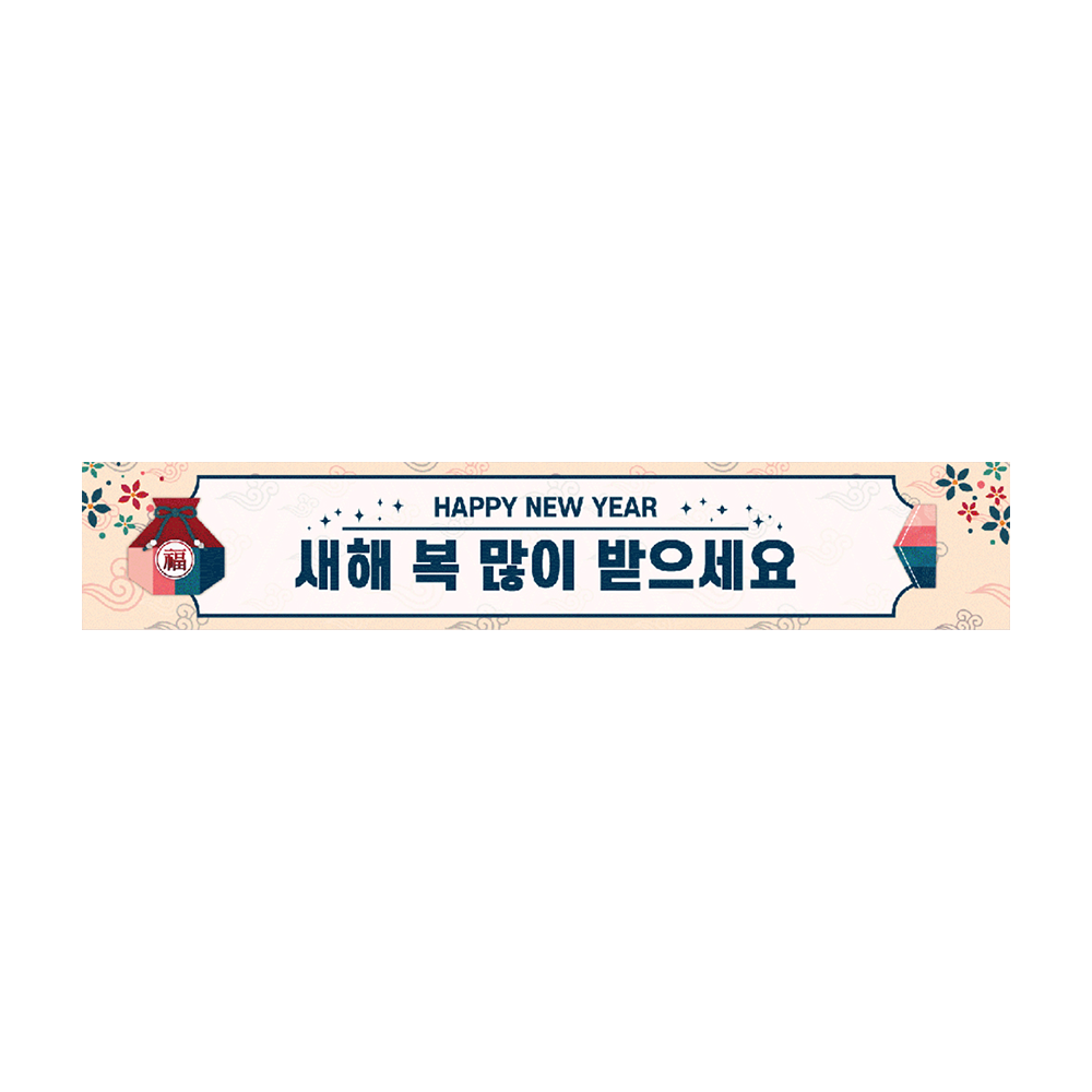 디자인선택