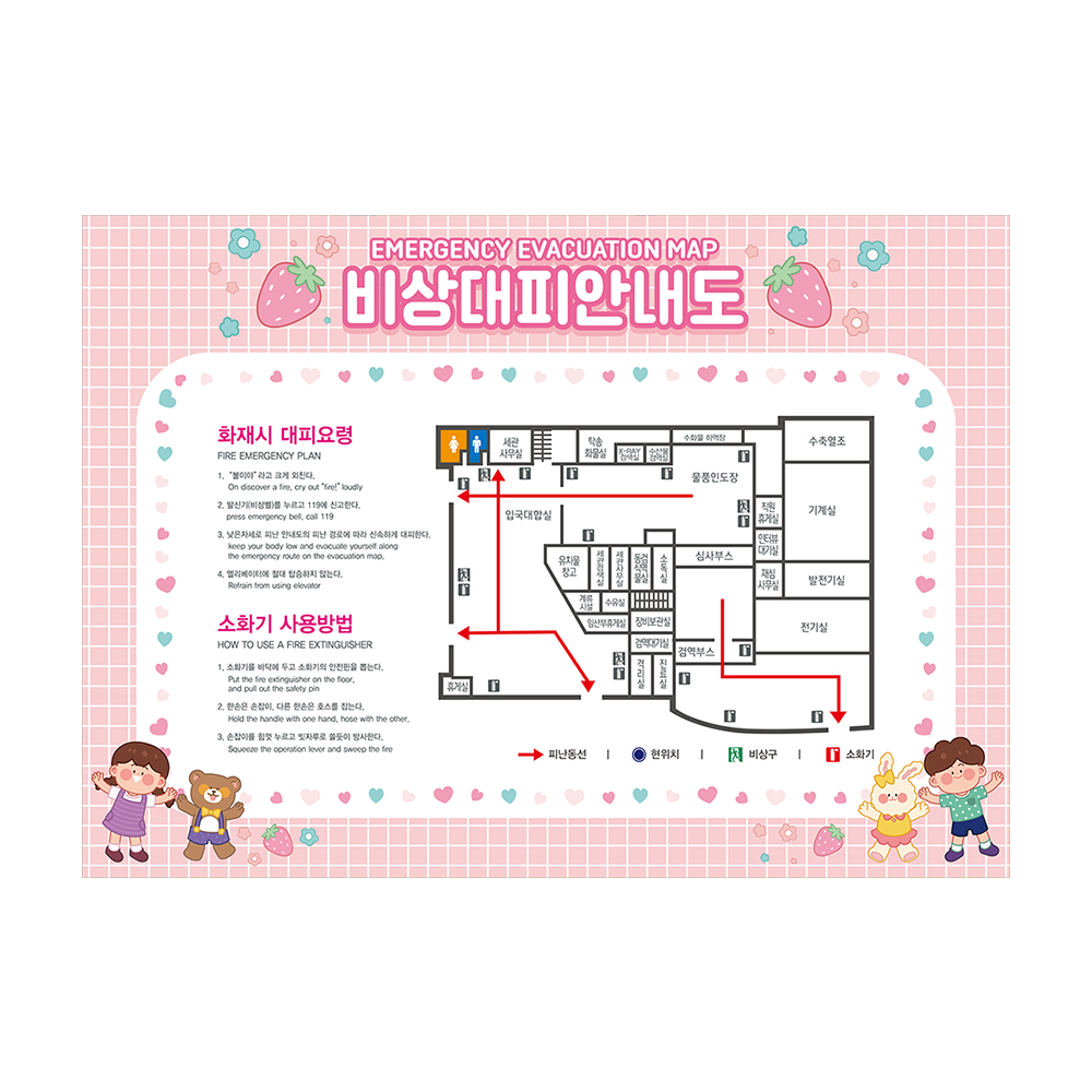 디자인선택