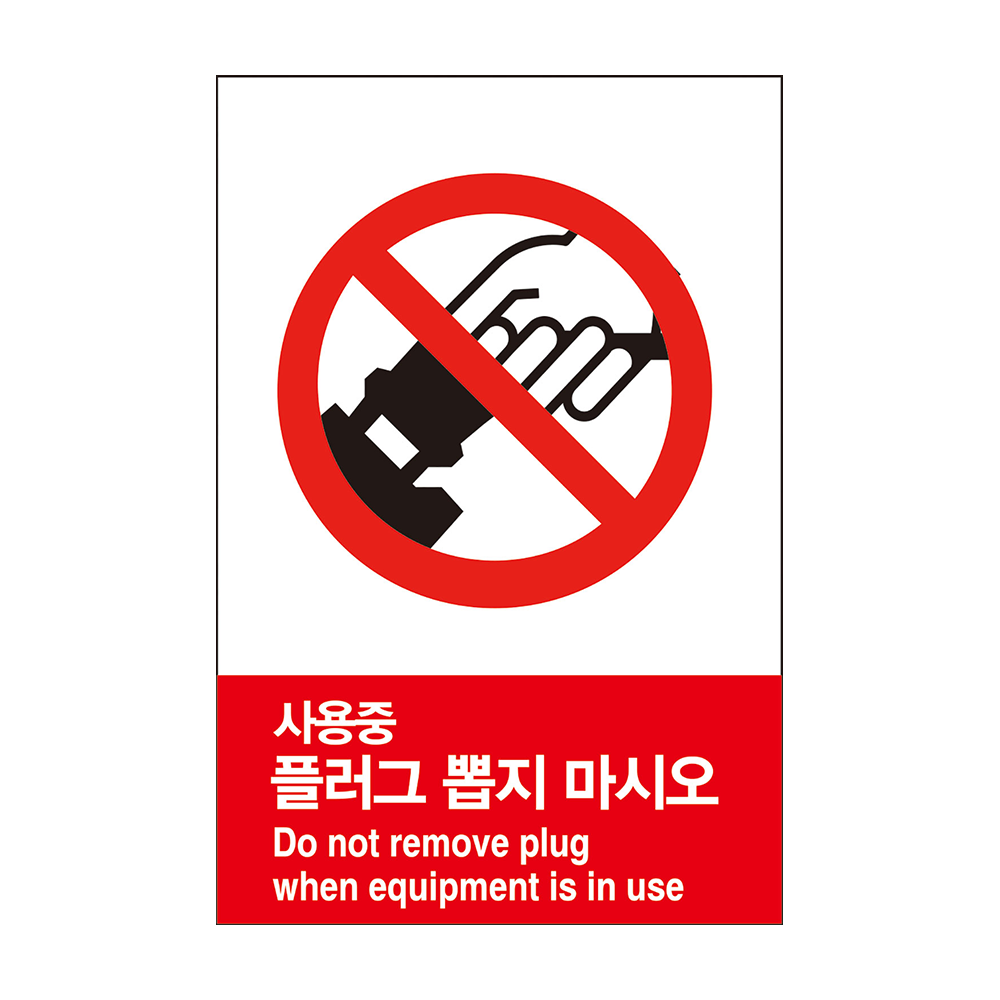 디자인선택