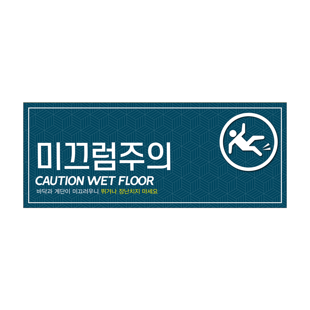 디자인선택