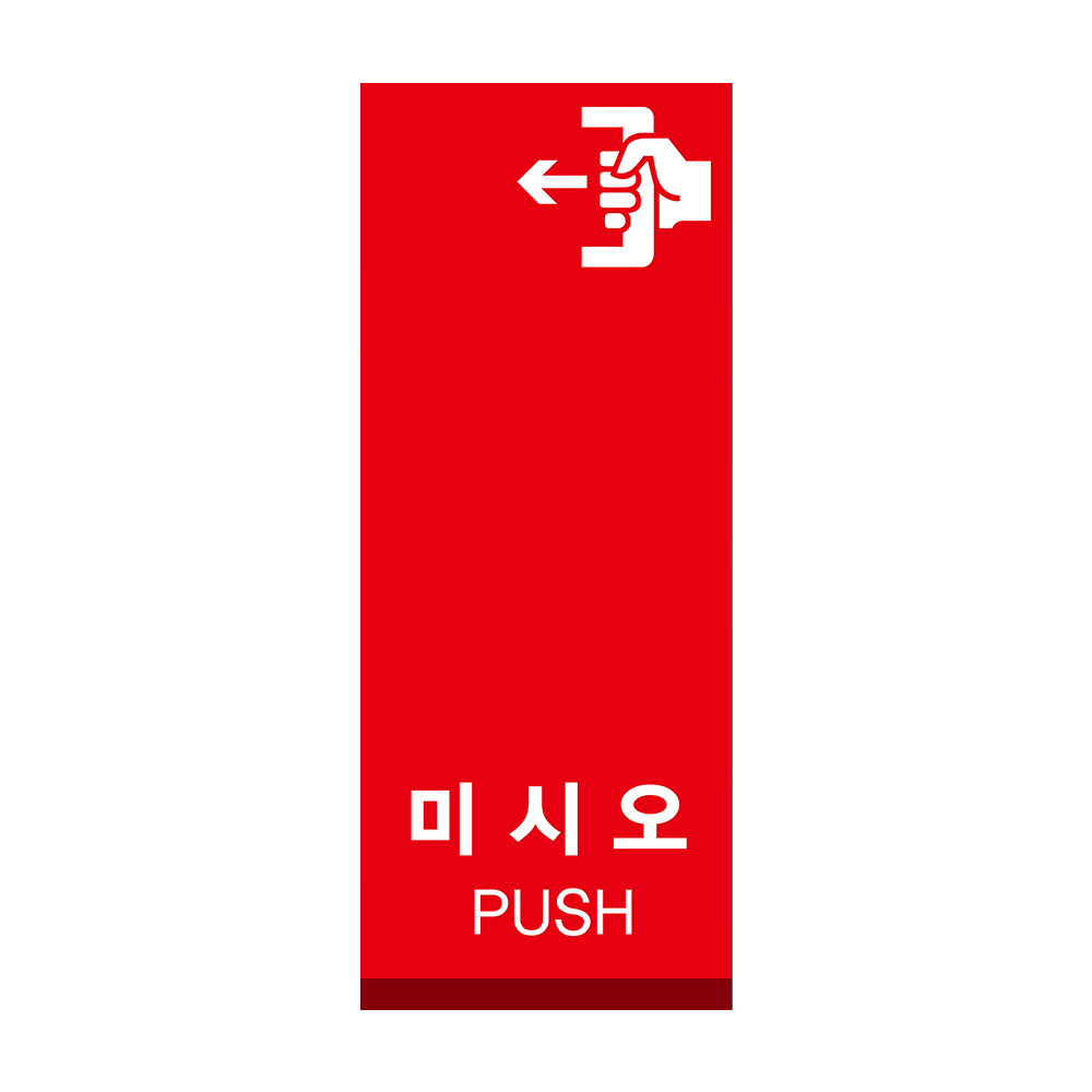 디자인선택