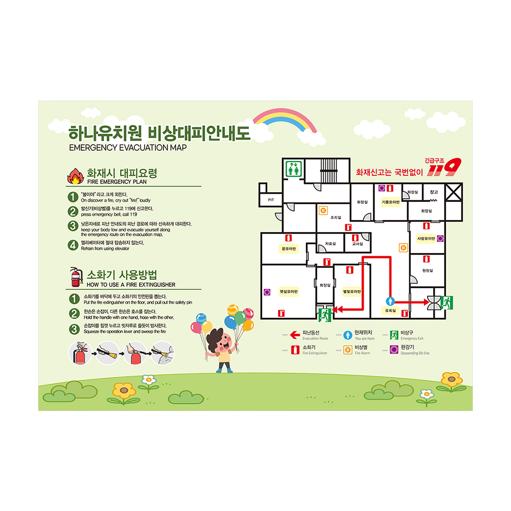 디자인선택