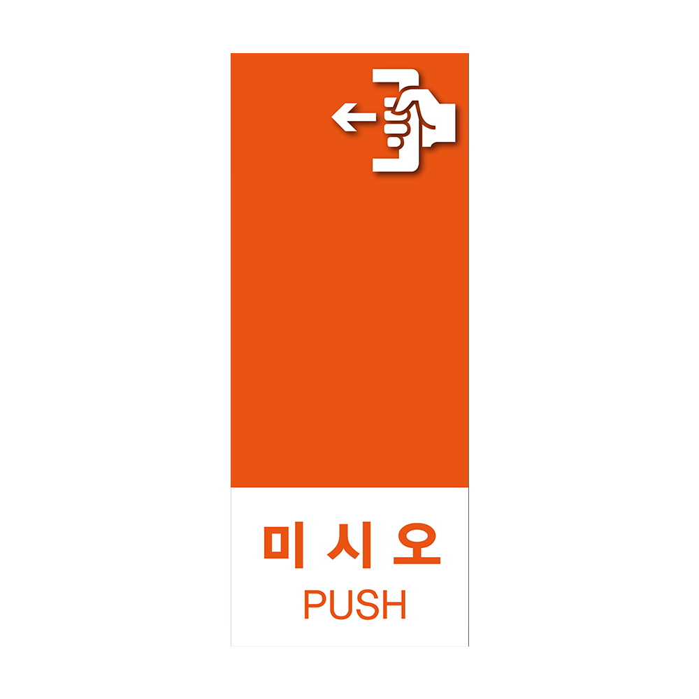디자인선택
