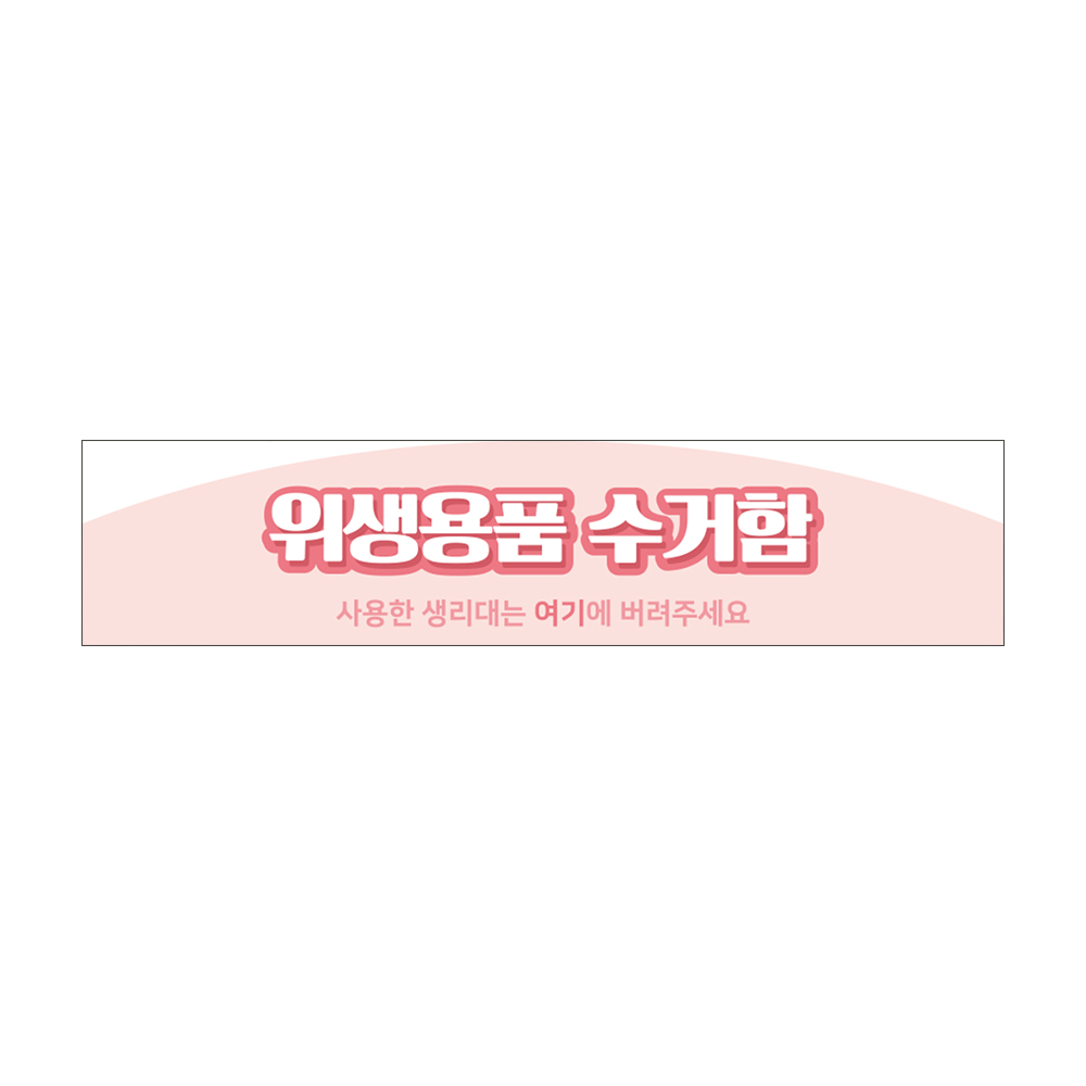 디자인선택