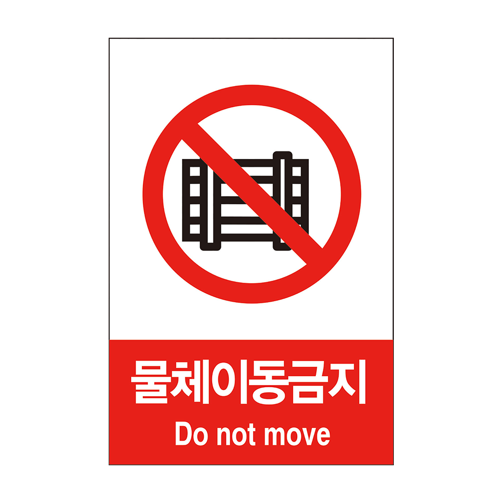 디자인선택